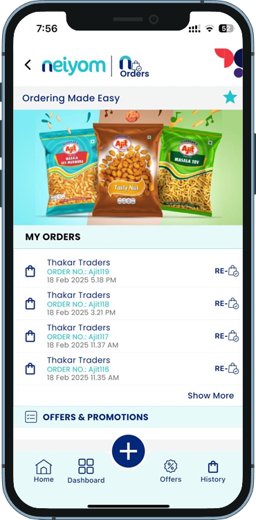 order_module_mobile